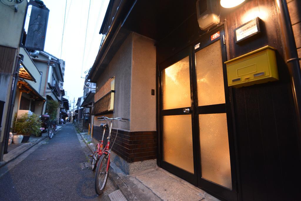 Serendipity At Kyoto Bagian luar foto