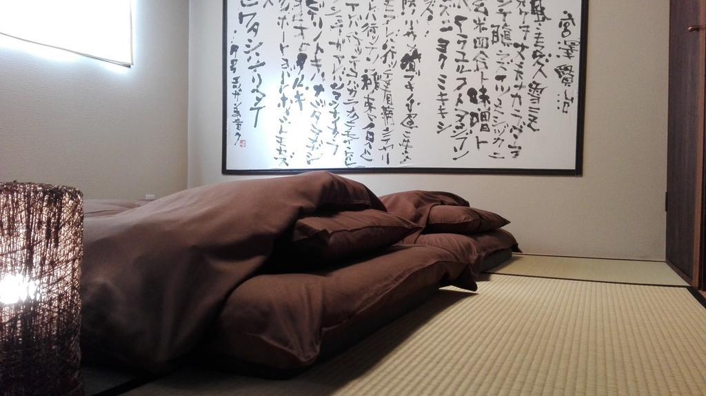 Serendipity At Kyoto Bagian luar foto
